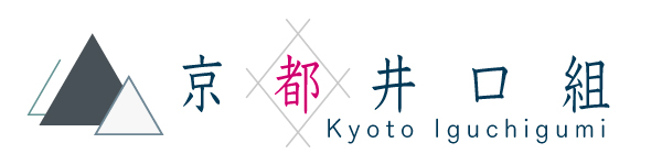 株式会社京都井口組